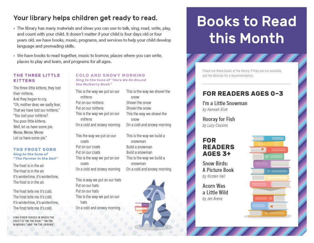 December 2025 page with songs and book recommendations